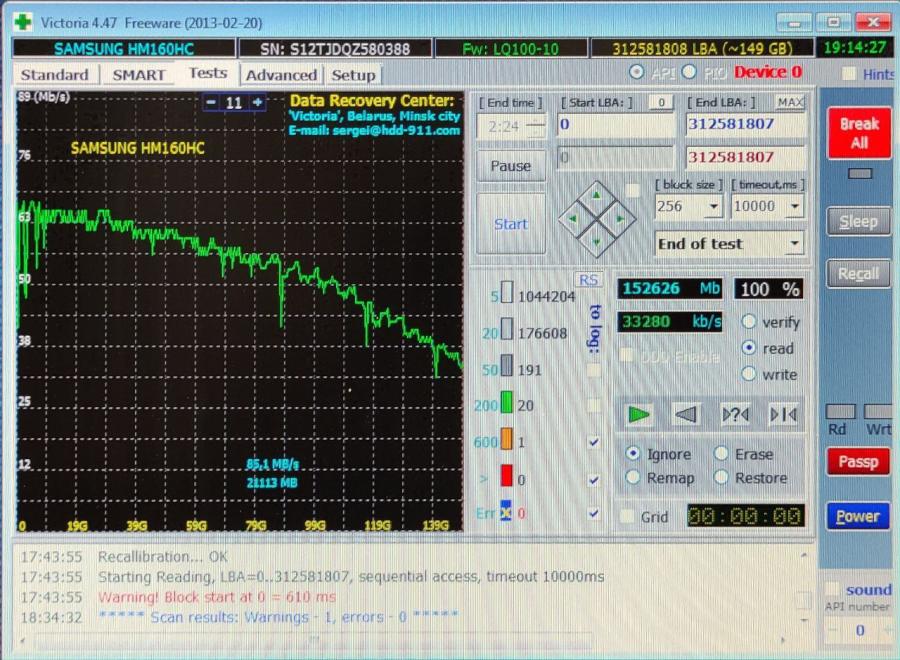 165-1031-003 HDD 2.5" IDE SAMSUNG HM160HC #7
