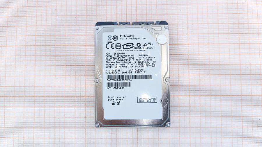 227-009-001 HDD для печатающих устройств HITACHI HTS543280L9A300 #2