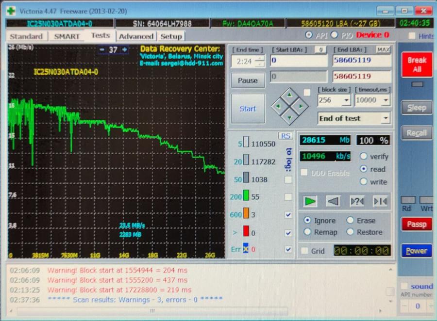 165-1034-003 HDD 2.5" IDE IBM IC25N030ATDA04-0 #7
