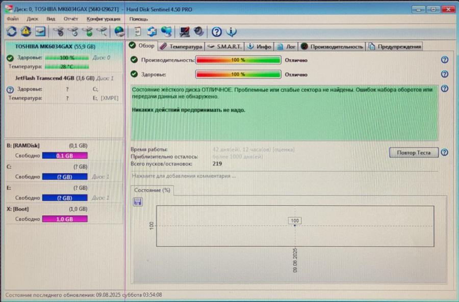 165-1035-001 HDD 2.5" IDE TOSHIBA MK6034GAX #5