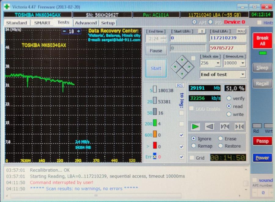 165-1035-001 HDD 2.5" IDE TOSHIBA MK6034GAX #7