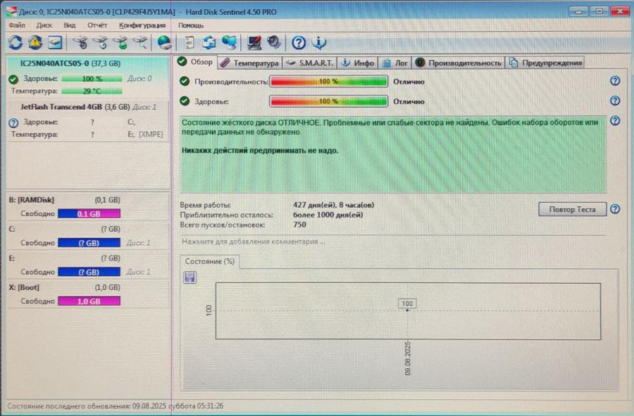 165-1036-001 HDD 2.5" IDE HITACHI IC25N040ATCS05-0 #5