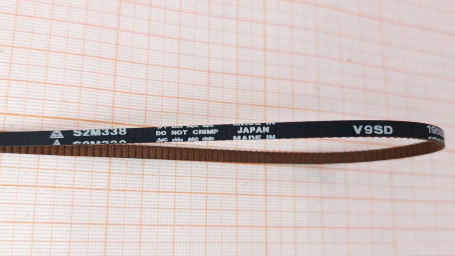 227-023-001 Ремень зубчатый для печатной техники MITSUBOSHI S2M338 #4