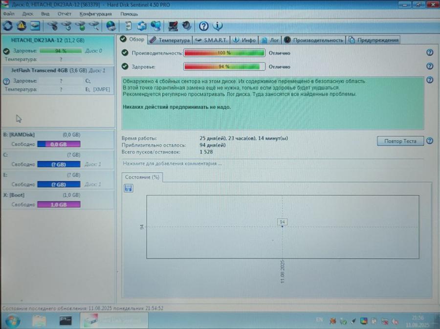 165-1043-001 HDD 2.5" IDE HITACHI DK23AA-12 #5