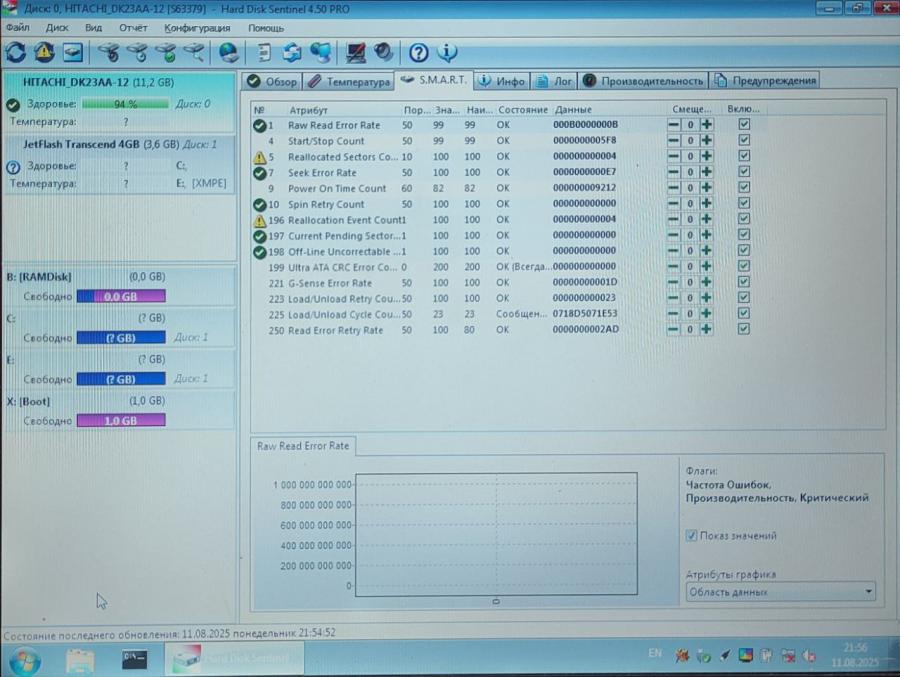 165-1043-001 HDD 2.5" IDE HITACHI DK23AA-12 #6