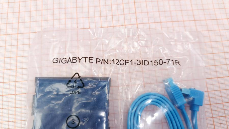 218-263-001 Кабель SATA GIGABYTE 12CF1-3ID150-71R #2