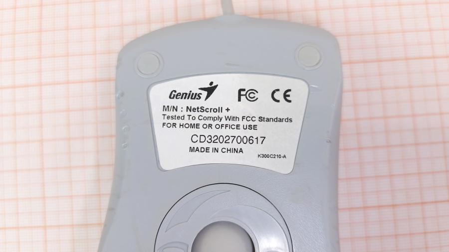 223-256-001 Мышь проводная Genius NetScroll+ #4