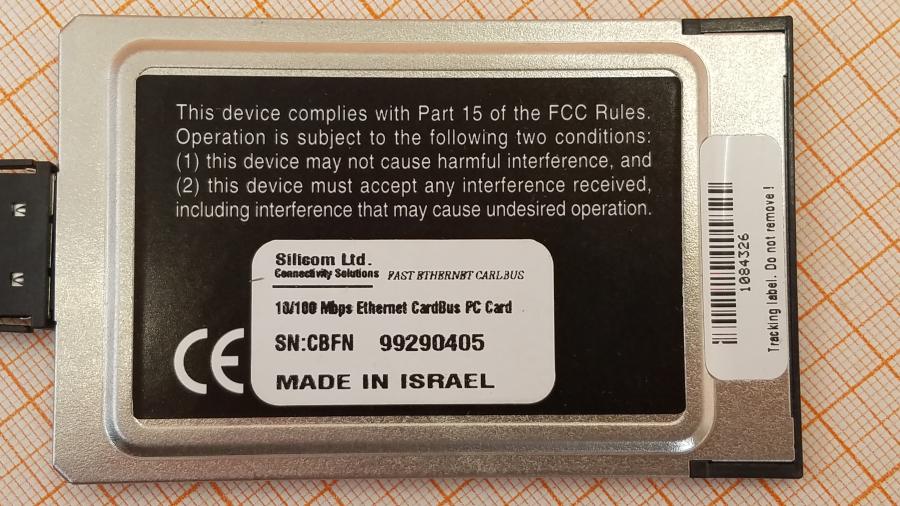 223-255-001 Ноутбук DAEWOO CPC-7550TCIS #14