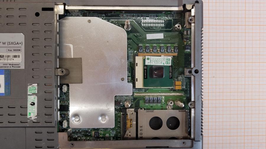 223-258-001 Ноутбук RoverBook Navigator KT7W #11