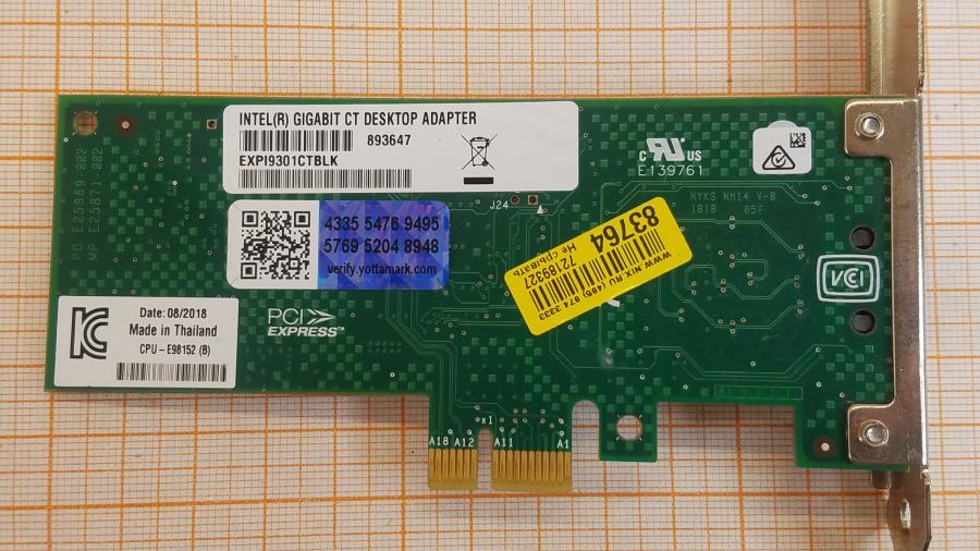 223-261-001 Сетевая карта INTEL EXPI9301CT #4