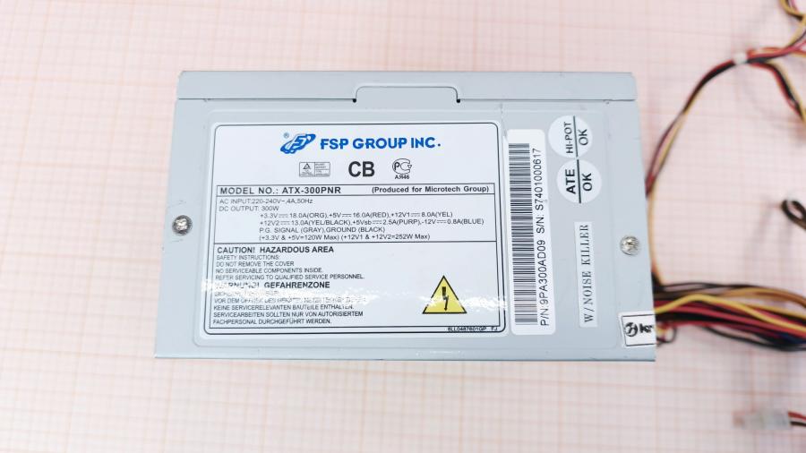 223-190-003 БП ATX v2.0 FSP ATX-300PNR #2