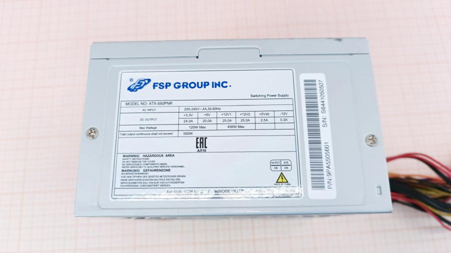 223-194-003 БП ATX v2.2 FSP ATX-550PNR #2