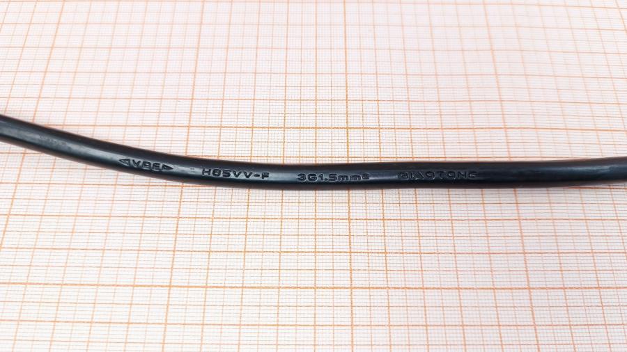 226-171-001 Блок силовых розеток Cabeus PDU-09P-2EU #9