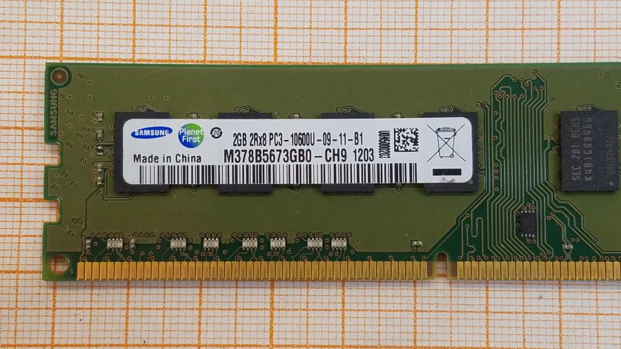 220-034-001 DDR3 1333/1600 DIMM SAMSUNG M378B5673GB0-CH9 #2