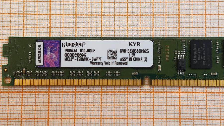 220-036-001 DDR3 DIMM KINGSTON KVR1333D3S8N9/2G #2