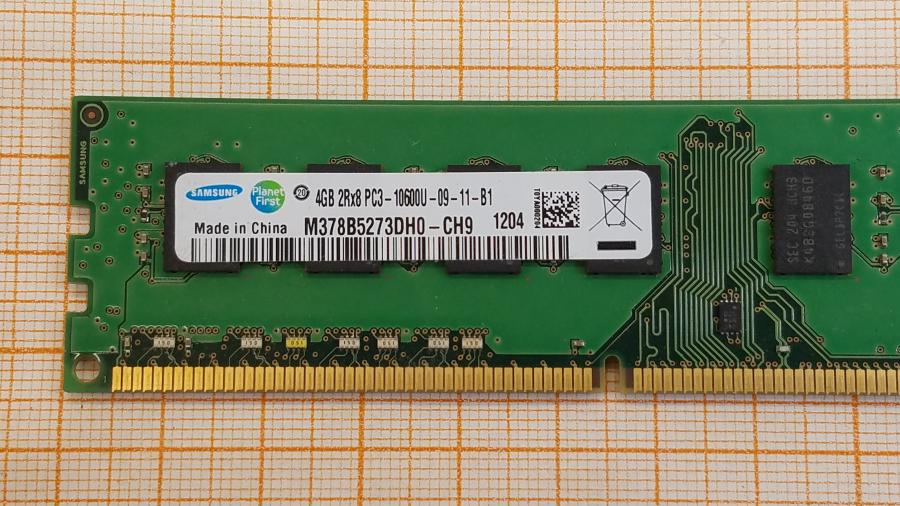 220-037-001 DDR3 1333/1600 DIMM SAMSUNG M378B5273DH0-CH9 #2