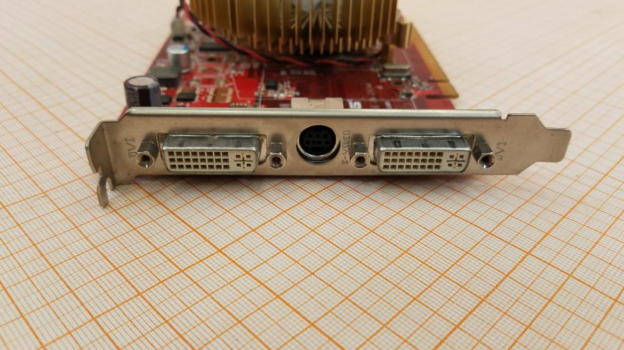 226-173-001 VGA PCI-E ASUS Radeon HD2600 PRO #3