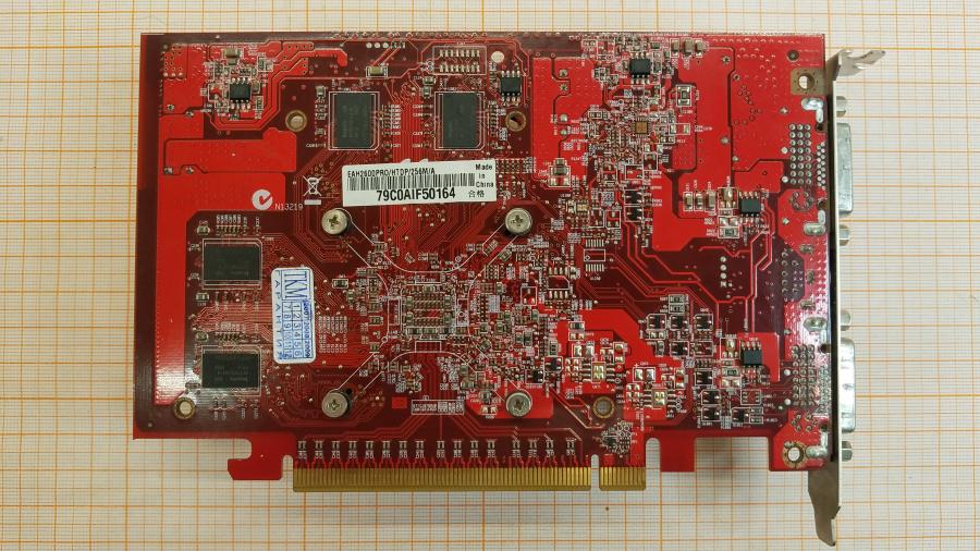 226-173-001 VGA PCI-E ASUS Radeon HD2600 PRO #4