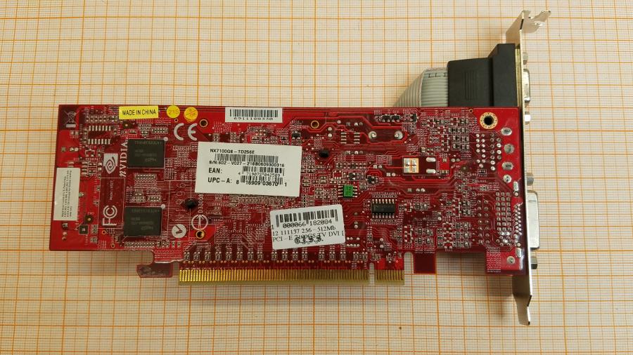 226-174-001 VGA PCI-E MSI GeForce 7100 GS #4