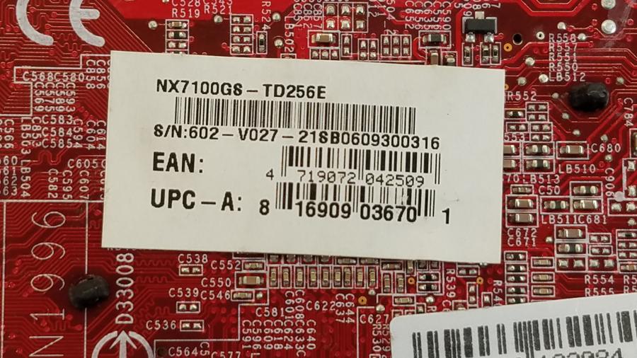 226-174-001 VGA PCI-E MSI GeForce 7100 GS #5