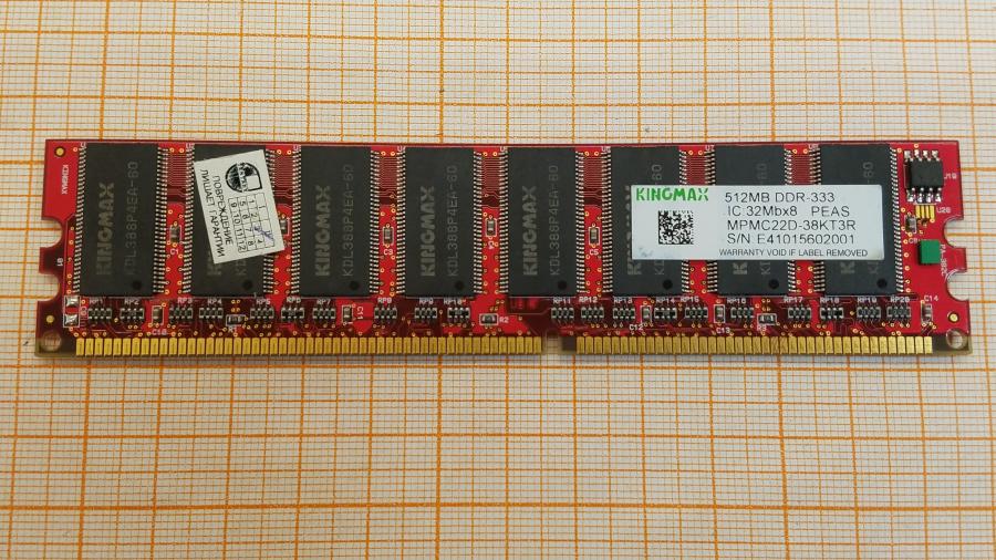 226-176-001 DDR1 DIMM KINGMAX MPMC22D-38KT3R #1