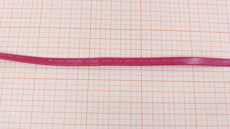 223-297-001 Кабель SATA  SATA 0.5M Red #4