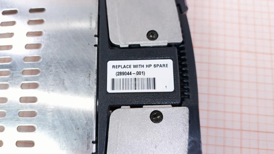 226-178-001 HDD-tray HP 349471-003 #7
