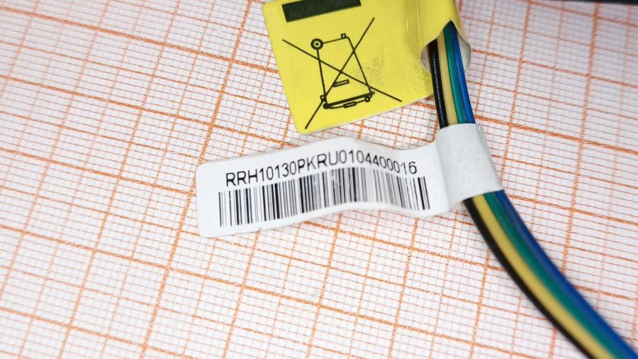 223-310-001 Cooler COOLER MASTER Hyper 101 PWM Universal #7