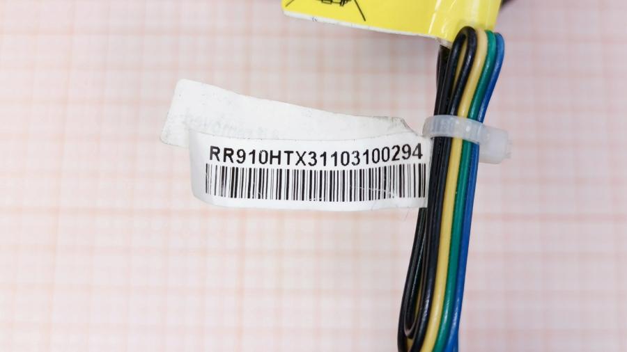 223-311-001 Cooler COOLER MASTER Hyper TX3 (RR-910-HTX3-GP) #7