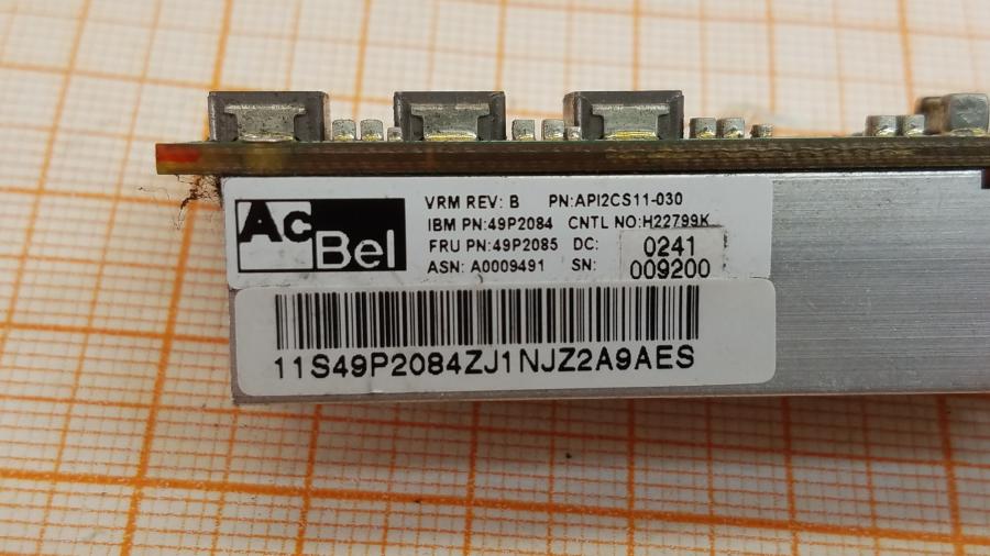 226-185-001 VRM для сервера IBM 49P2084 #3