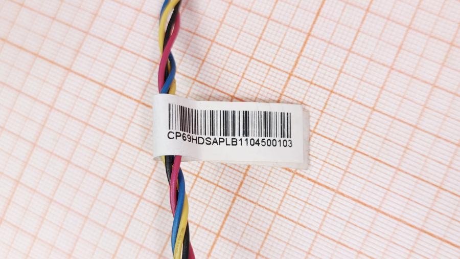 223-321-001 Cooler COOLER MASTER CP6-9HDSA-PL-GP #5