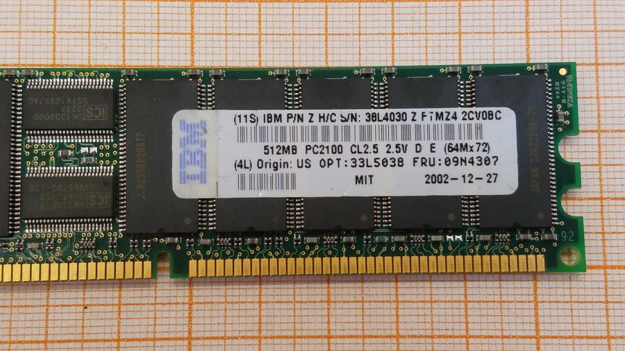226-189-001 DDR1 DIMM ECC Reg IBM 09N4307 #2