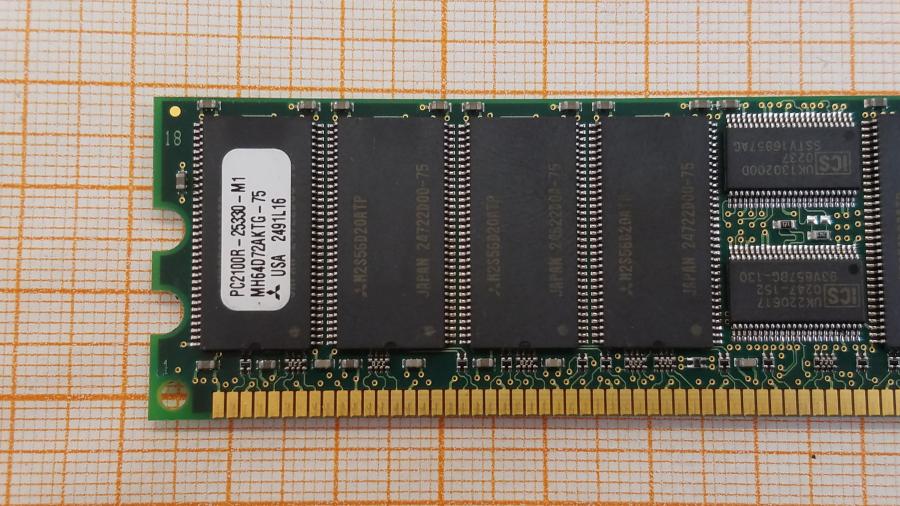 226-189-001 DDR1 DIMM ECC Reg IBM 09N4307 #3