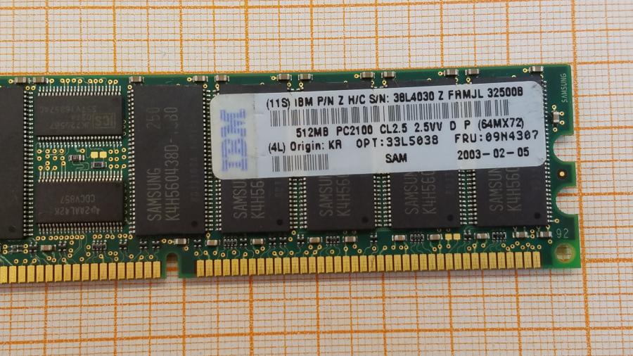 226-189-002 DDR1 DIMM ECC Reg IBM 09N4307 #2