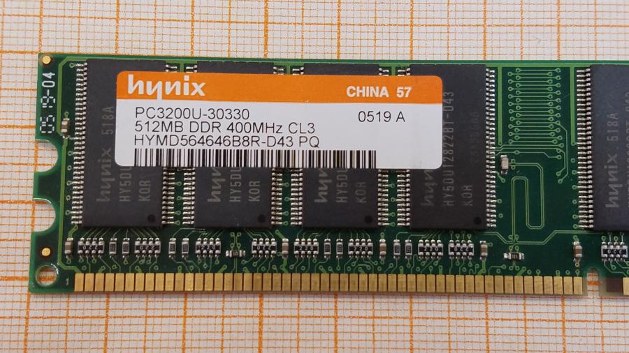 226-193-001 DDR1 DIMM HYNIX HYMD564646B8R-D43 #2