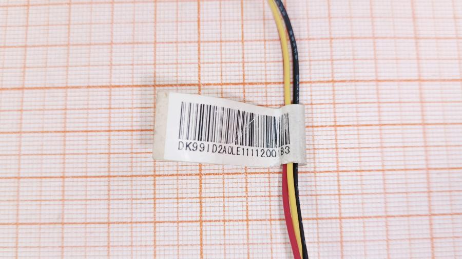 220-039-001 Cooler COOLER MASTER DK9-9ID2A-0L-GP #5