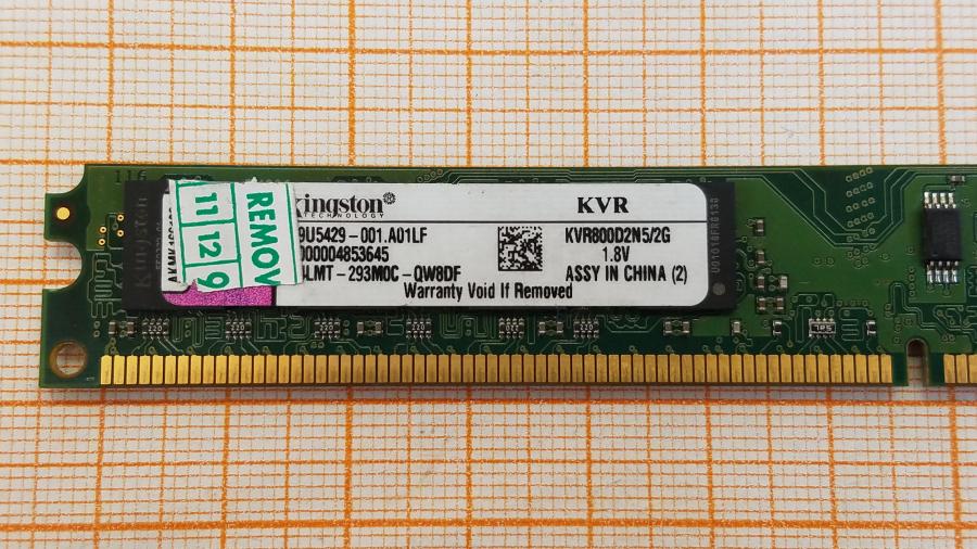 226-196-001 DDR2 DIMM KINGSTON KVR800D2N5/2G #2