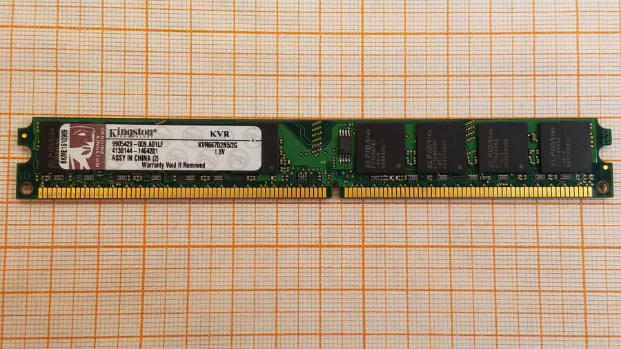 226-198-001 DDR2 DIMM KINGSTON KVR667D2N5/2G #1