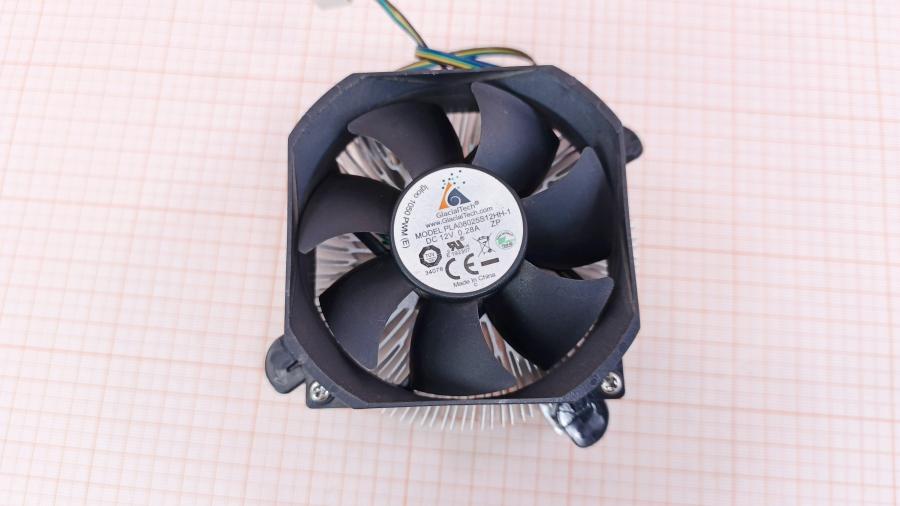 226-197-001 Cooler GLACIAL TECH Igloo 1050 PWM (E) #2