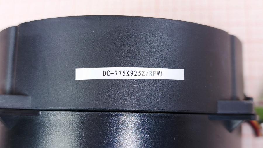 223-328-001 Cooler <775> TITAN DC-775K925Z/RPW1 #4