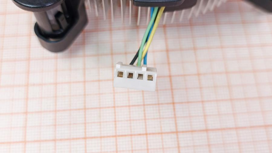 226-202-001 Cooler INTEL E97379-001 #5