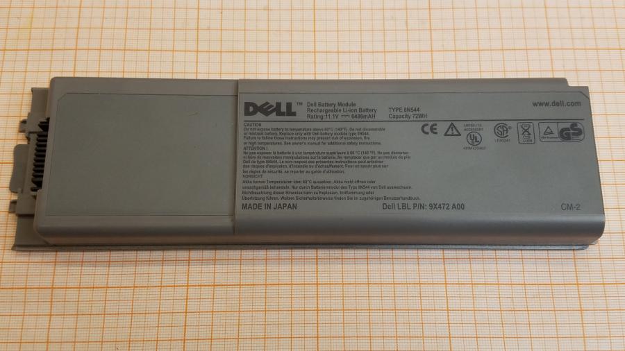 226-201-001 Ноутбук DELL INSPIRON 8600 #21