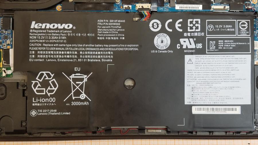 226-203-001 Ультрабук LENOVO ThinkPad X1 Carbon #13