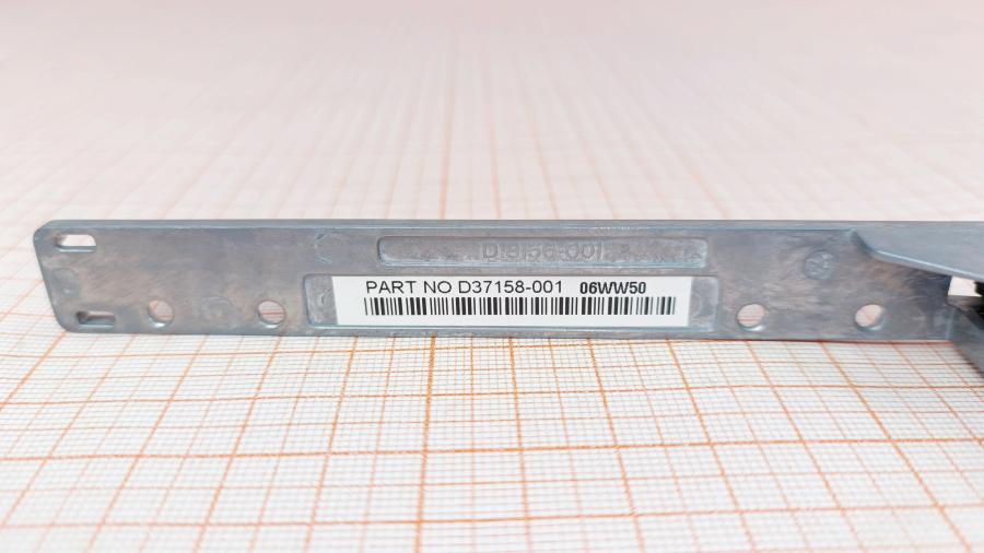 226-204-001 HDD-tray INTEL D37158-001 #9