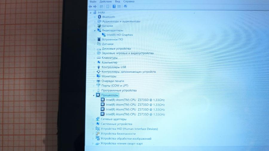 226-206-001 Планшет Nautilus E21 #26