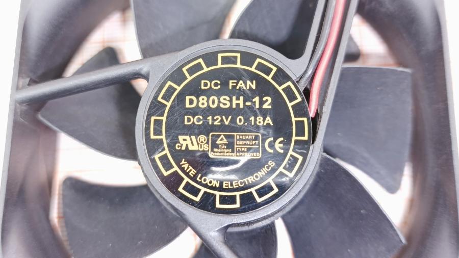 226-220-001 Вентилятор  D80SH-12 (2x Molex) #2