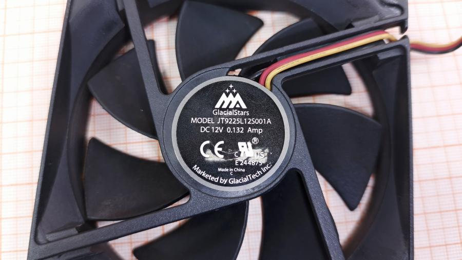 226-221-001 Вентилятор GlacialStars IceWind 9225 #4