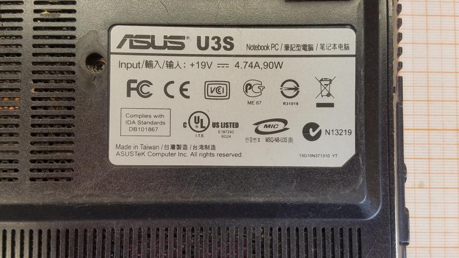 226-207-001 Ноутбук ASUS U3S #10