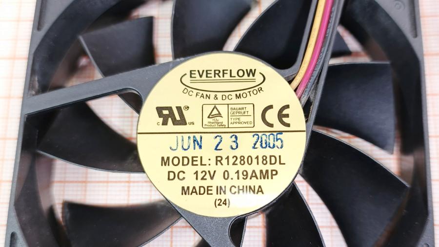 219-310-001 Вентилятор  R128018DL #2