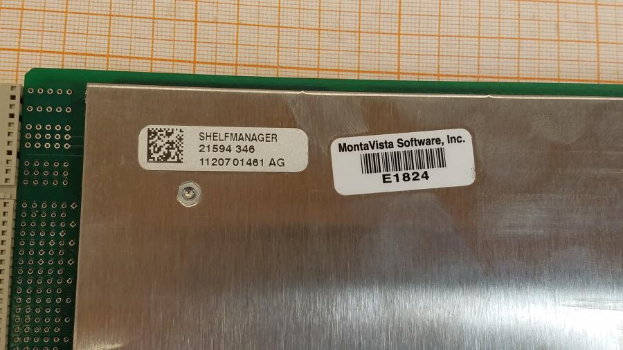 226-226-001 Коммутатор модульный Schroff ATCA SYSTEM 5U 5S AC #8